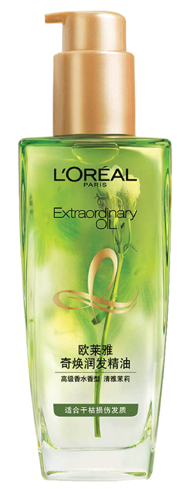 Extraordinary Oil Floral Jasmine